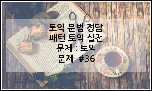 오늘의 이미지