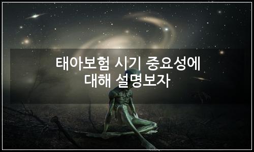 오늘의 이미지