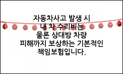 오늘의 이미지