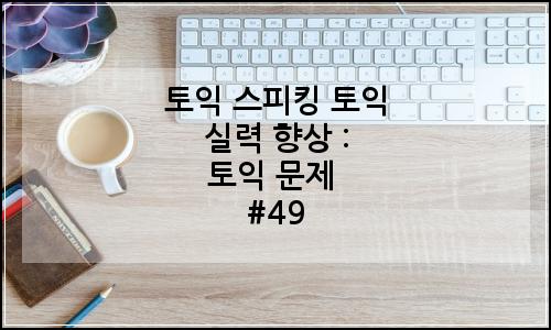 오늘의 이미지
