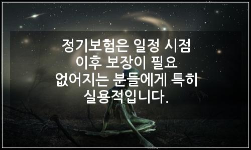 오늘의 이미지