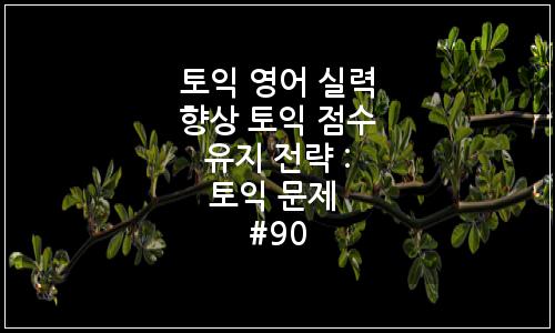오늘의 이미지