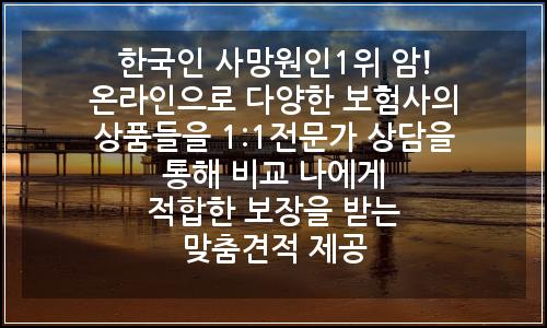 오늘의 이미지