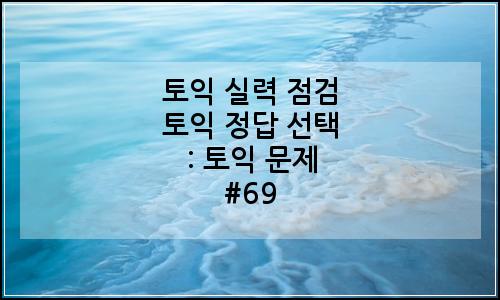 오늘의 이미지