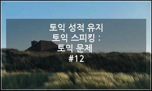 오늘의 이미지