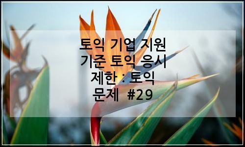 오늘의 이미지
