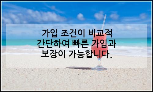 오늘의 이미지