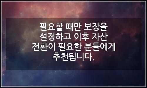 오늘의 이미지
