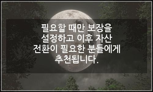 오늘의 이미지