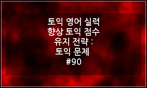 오늘의 이미지