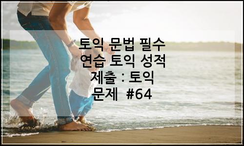 오늘의 이미지