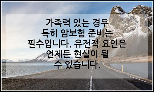 오늘의 이미지