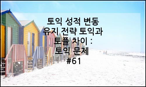 오늘의 이미지