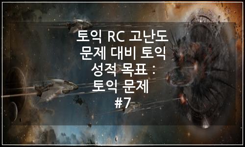 오늘의 이미지