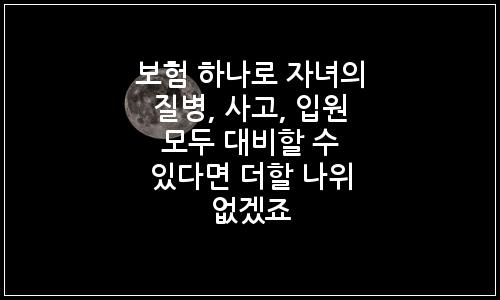 오늘의 이미지