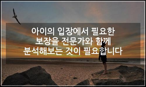 오늘의 이미지