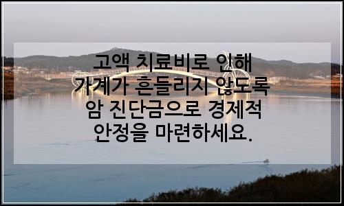 오늘의 이미지