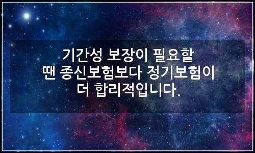 오늘의 이미지