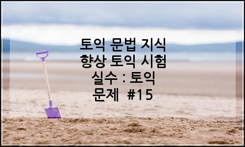 오늘의 이미지