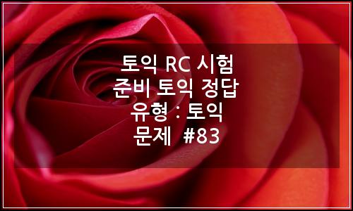 오늘의 이미지