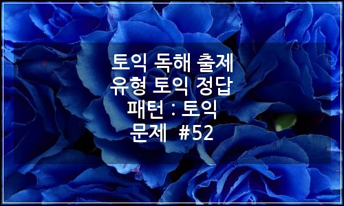 오늘의 이미지