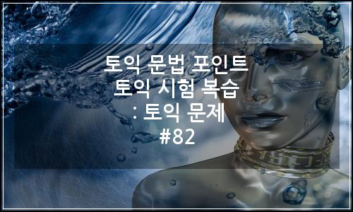 오늘의 이미지