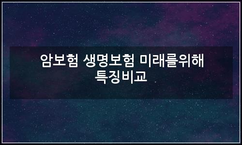오늘의 이미지