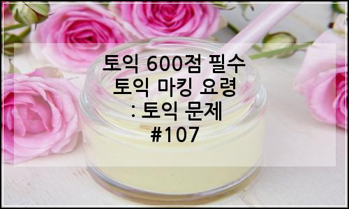 오늘의 이미지
