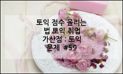 오늘의 이미지