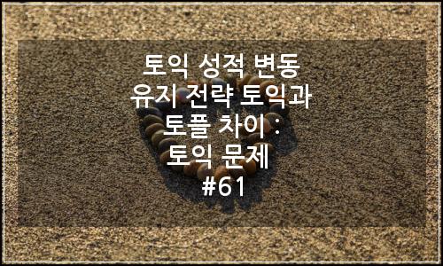 오늘의 이미지