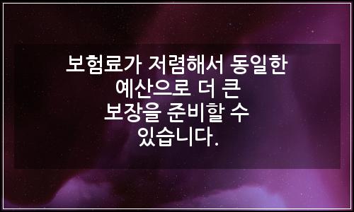 오늘의 이미지