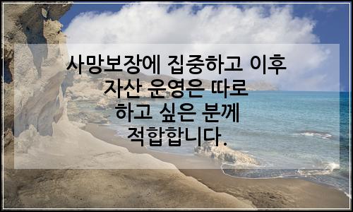 오늘의 이미지