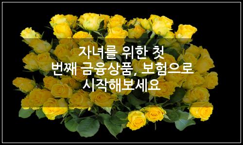 오늘의 이미지