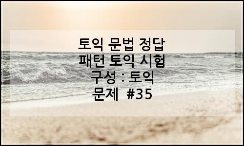 오늘의 이미지