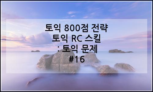 오늘의 이미지