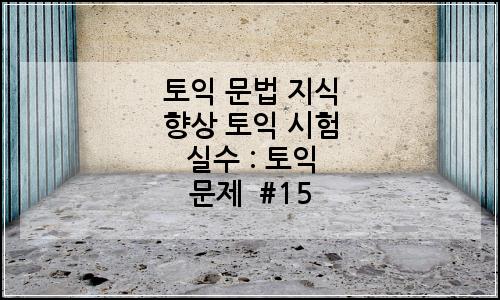오늘의 이미지