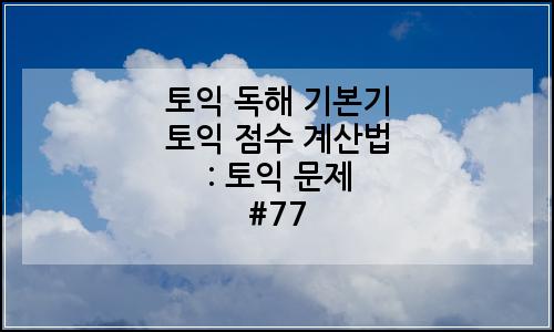 오늘의 이미지