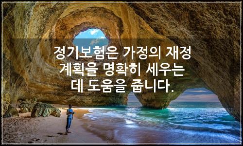 오늘의 이미지
