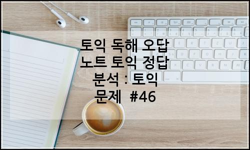 오늘의 이미지