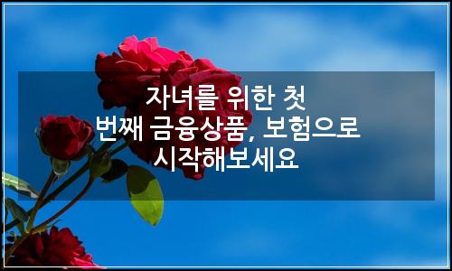 오늘의 이미지