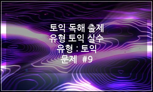 오늘의 이미지