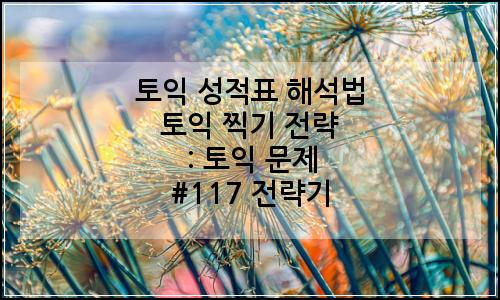 오늘의 이미지