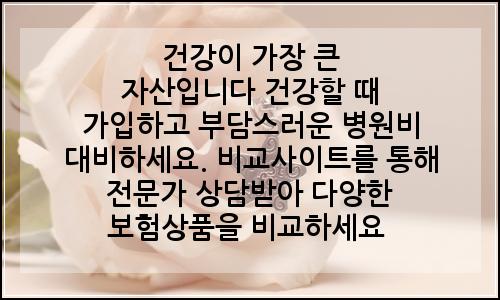 오늘의 이미지