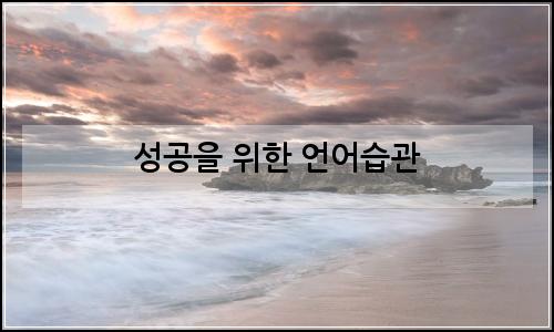 오늘의 이미지