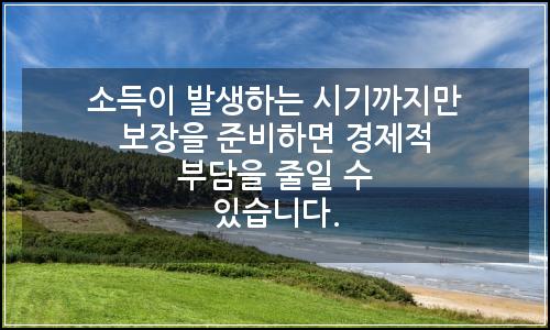 오늘의 이미지