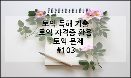 오늘의 이미지