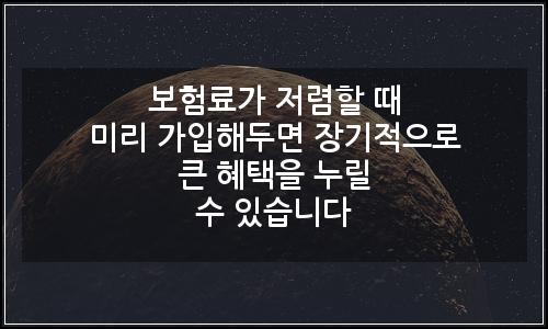 오늘의 이미지