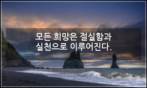 오늘의 이미지