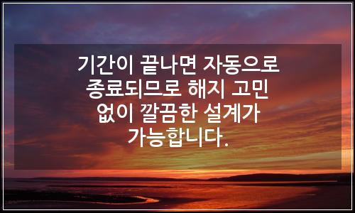 오늘의 이미지