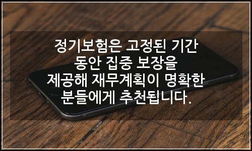 오늘의 이미지